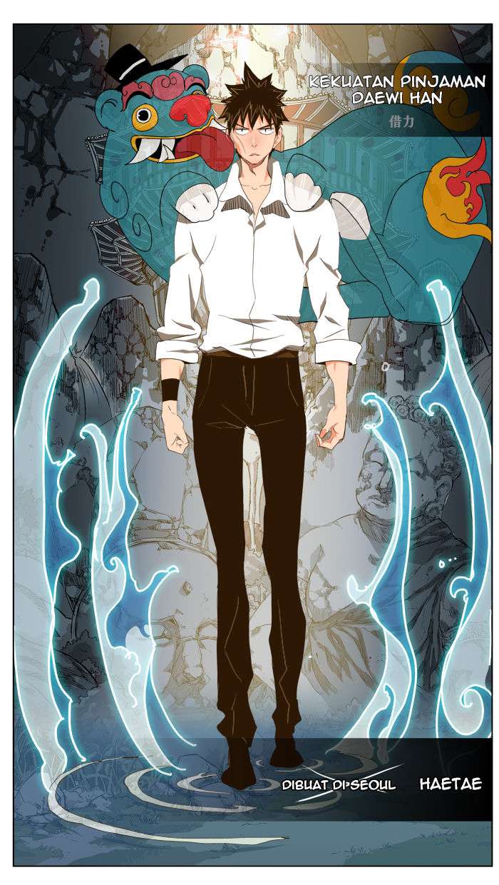 The God of High School Chapter 101 Gambar 18