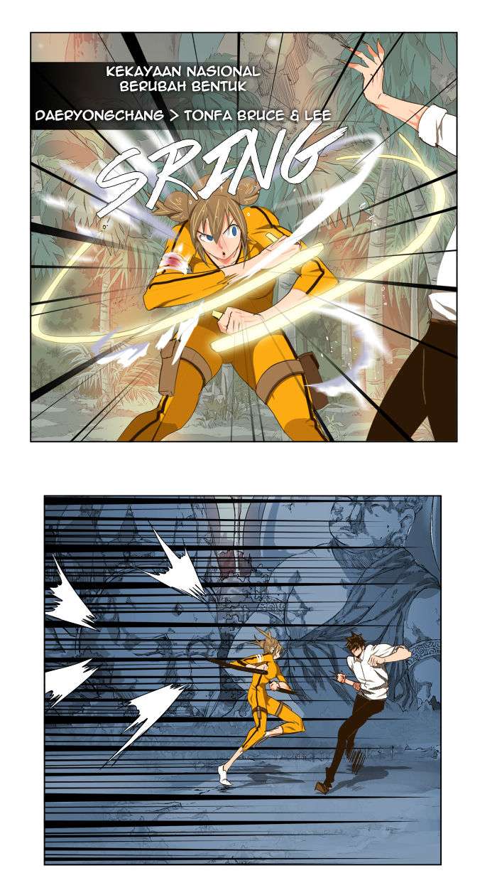 The God of High School Chapter 101 Gambar 29