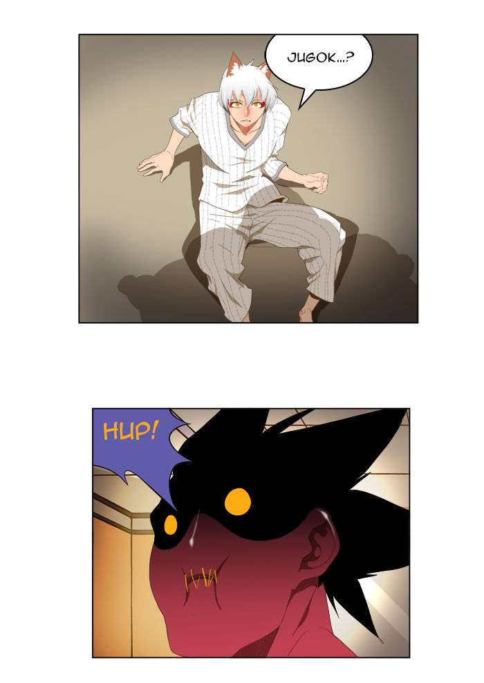 The God of High School Chapter 91 Gambar 7