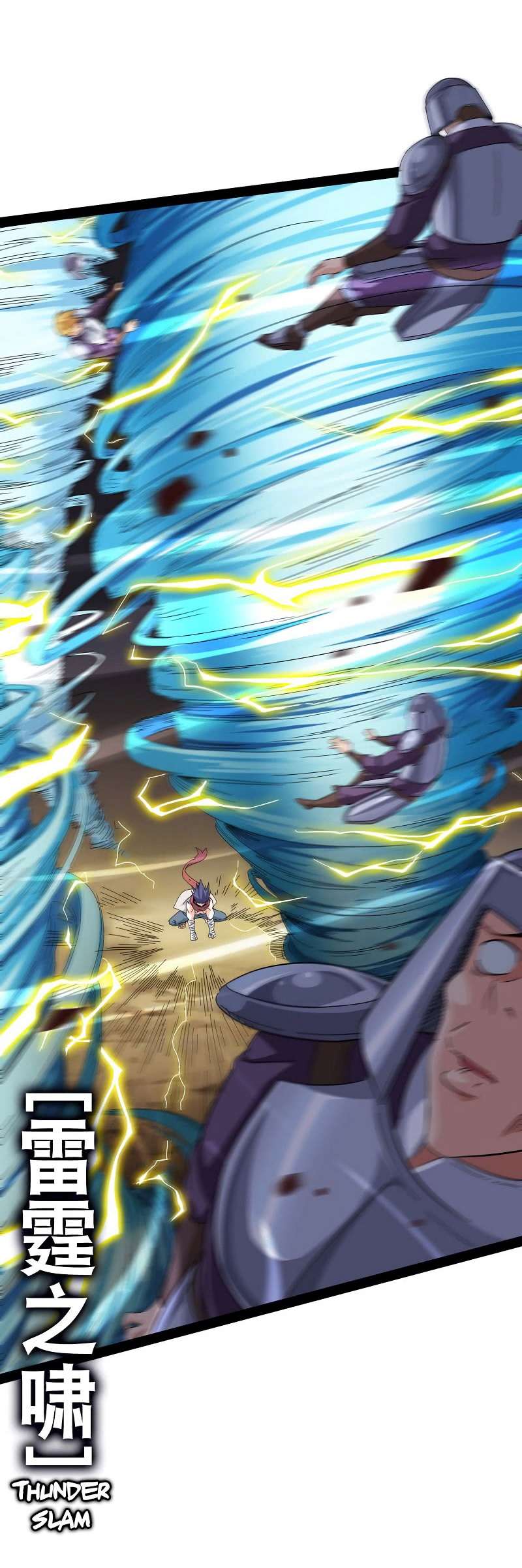 My Wife is a Demon Queen Chapter 40 Gambar 4