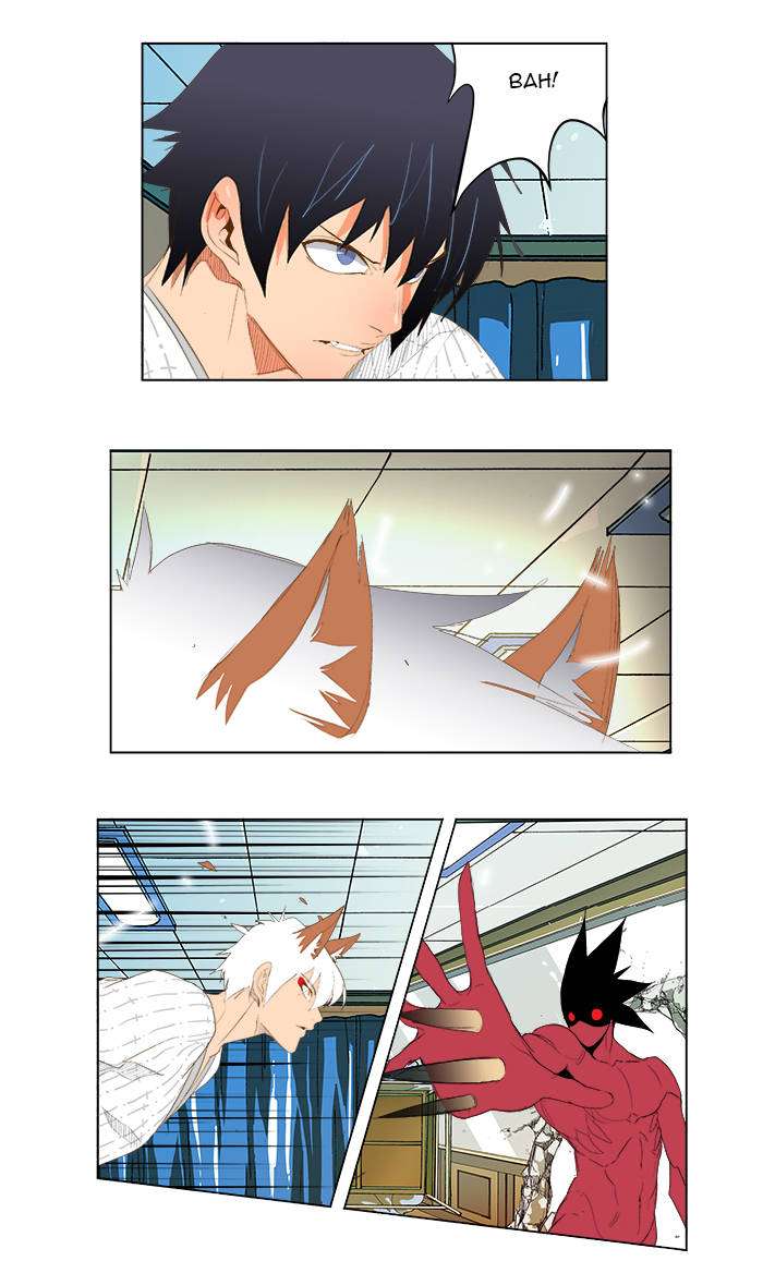 The God of High School Chapter 90 Gambar 24