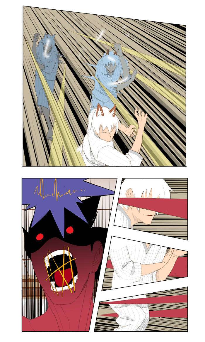 The God of High School Chapter 90 Gambar 25