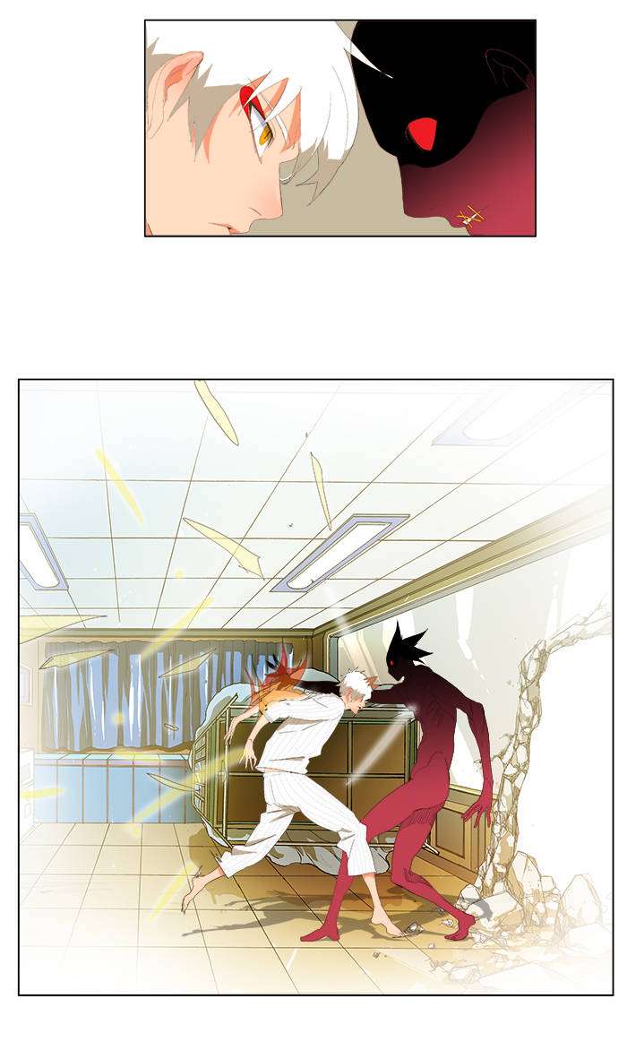 The God of High School Chapter 90 Gambar 26