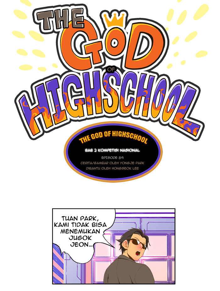 Manhwa The God of High School Chapter 89 gambar nomor 2