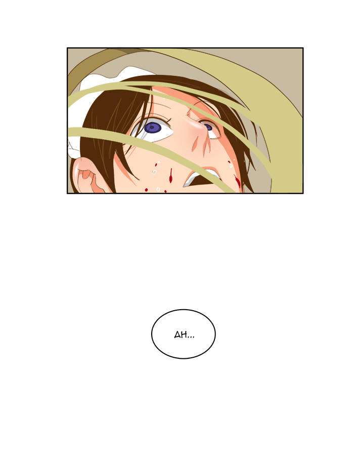 The God of High School Chapter 89 Gambar 45