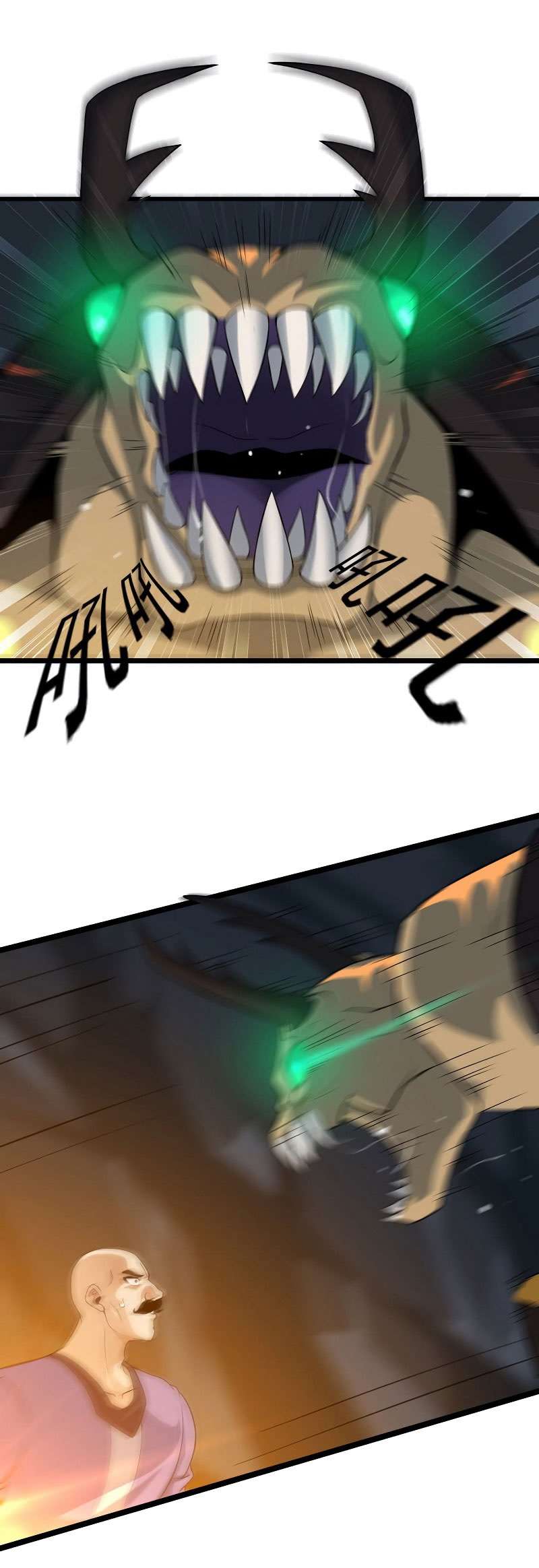 My Wife is a Demon Queen Chapter 38 Gambar 27