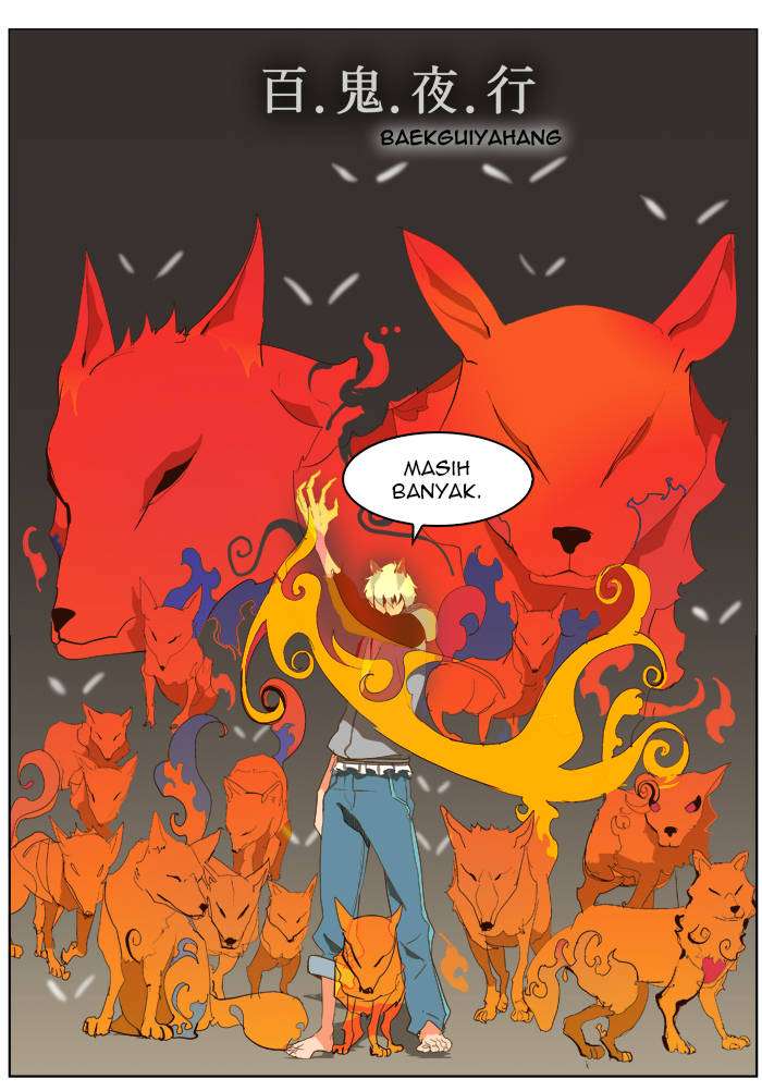 The God of High School Chapter 87 Gambar 22