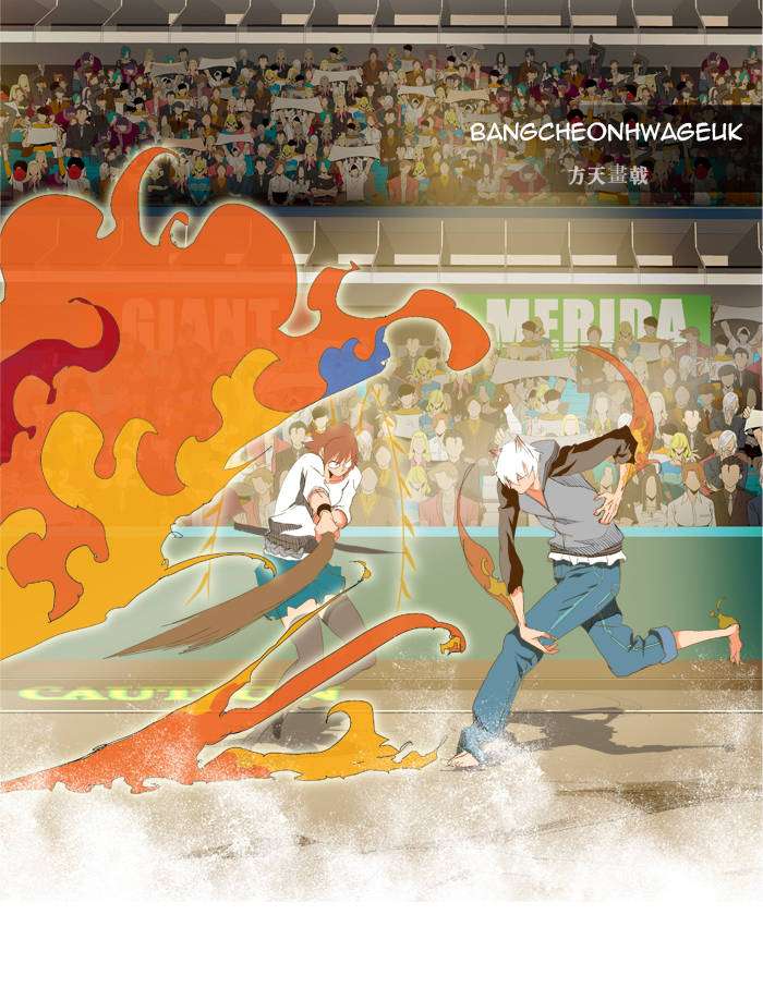 The God of High School Chapter 86 Gambar 51