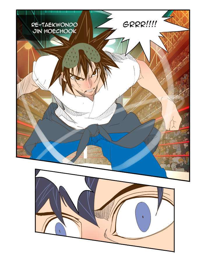 The God of High School Chapter 84 Gambar 40