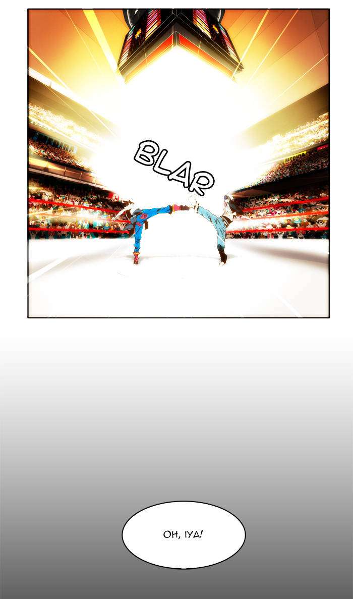 The God of High School Chapter 84 Gambar 59