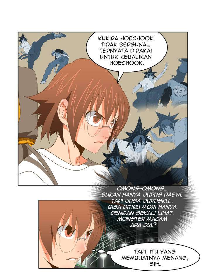 The God of High School Chapter 84 Gambar 69