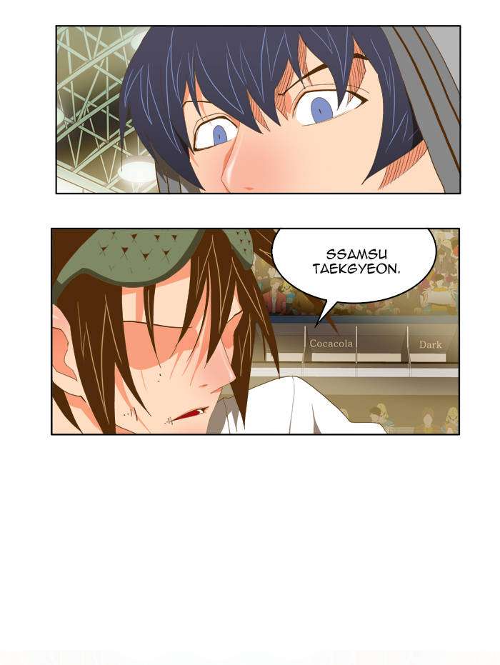 The God of High School Chapter 82 Gambar 44