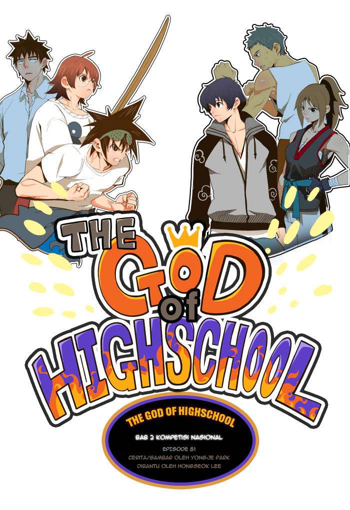 Komik The God of High School Chapter 81 gambar nomor 1