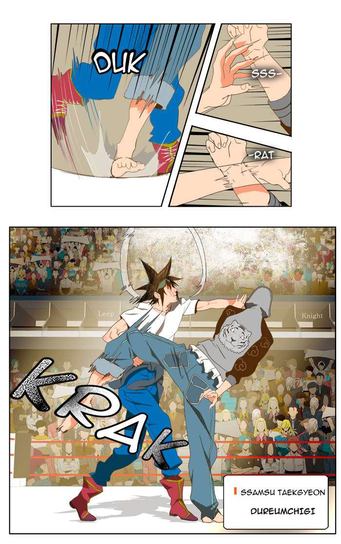 The God of High School Chapter 81 Gambar 31