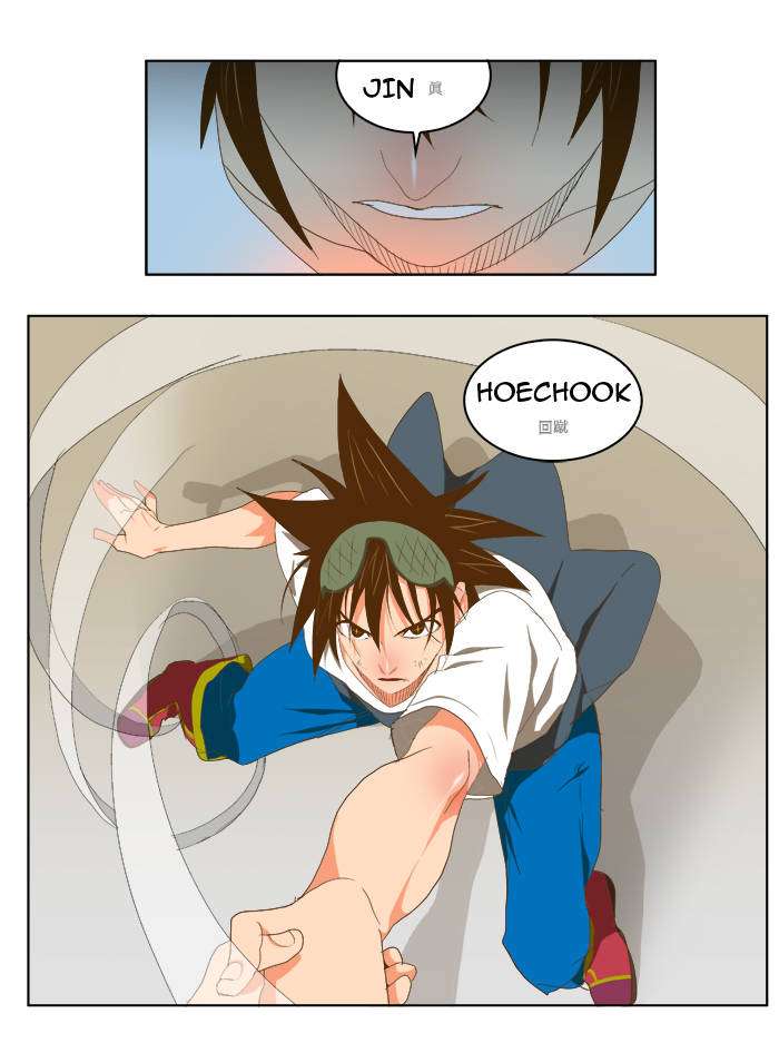 The God of High School Chapter 81 Gambar 42