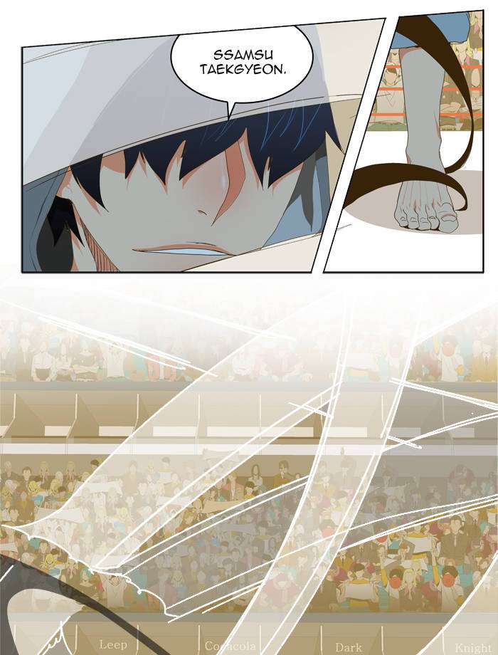 The God of High School Chapter 81 Gambar 46