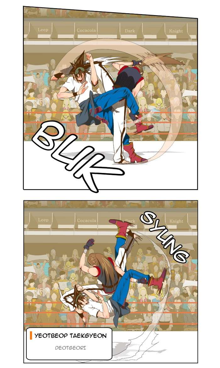 The God of High School Chapter 80 Gambar 8