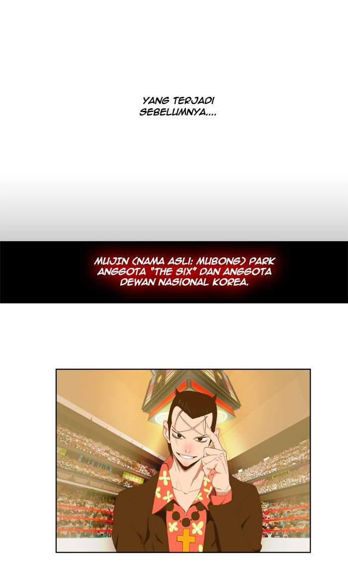 Komik The God of High School Chapter 79 gambar nomor 1