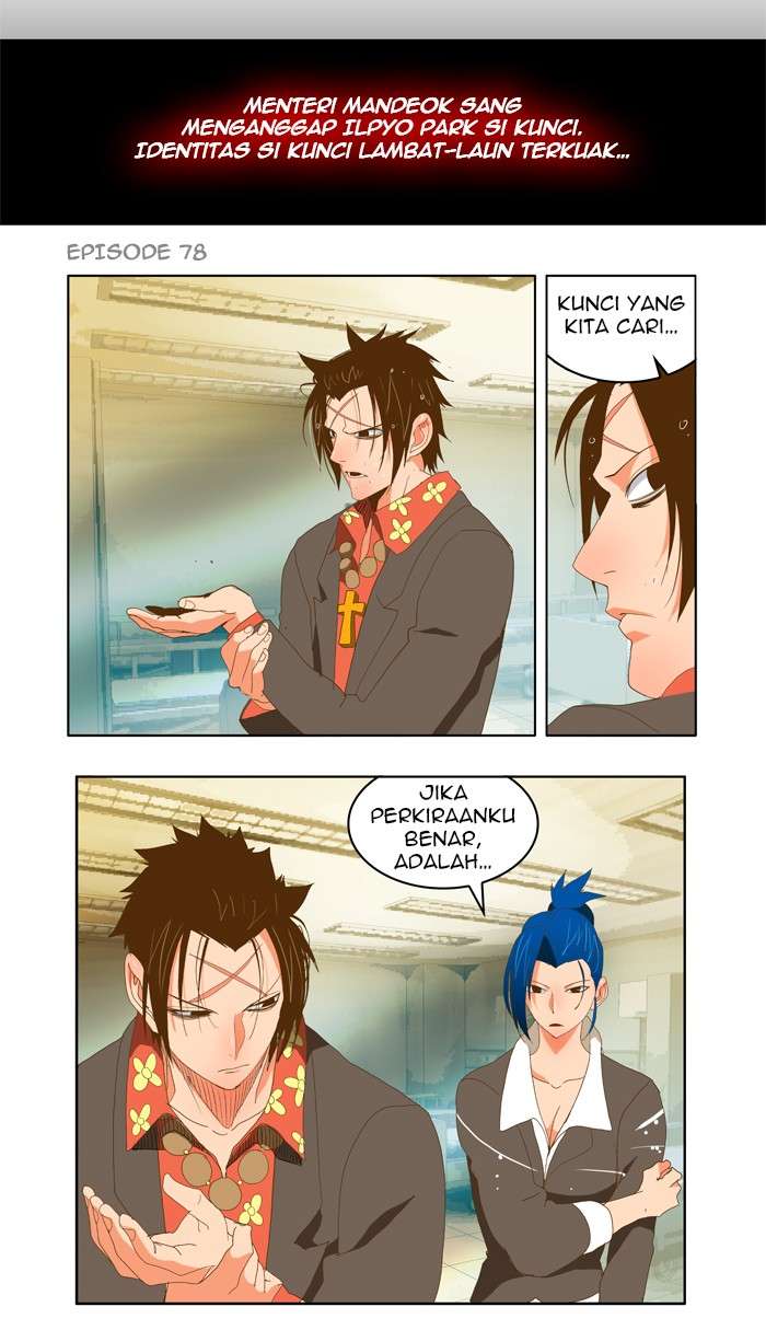 The God of High School Chapter 79 Gambar 10