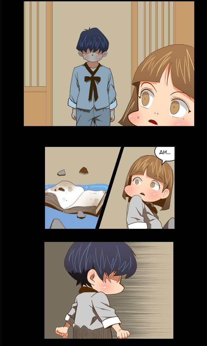 The God of High School Chapter 79 Gambar 31