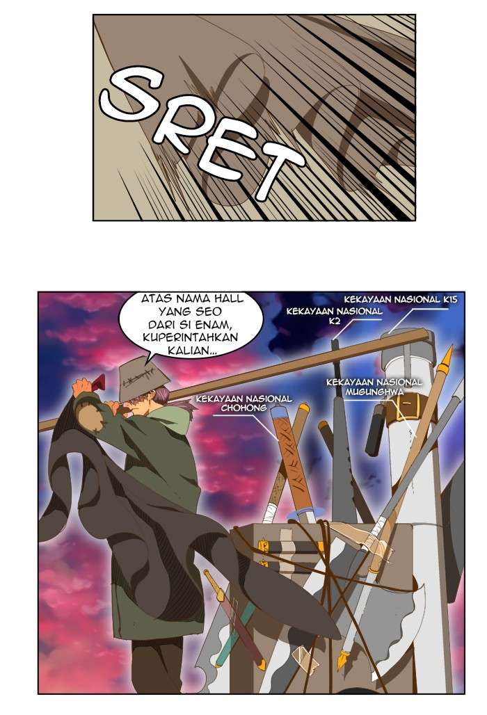 The God of High School Chapter 78 Gambar 11