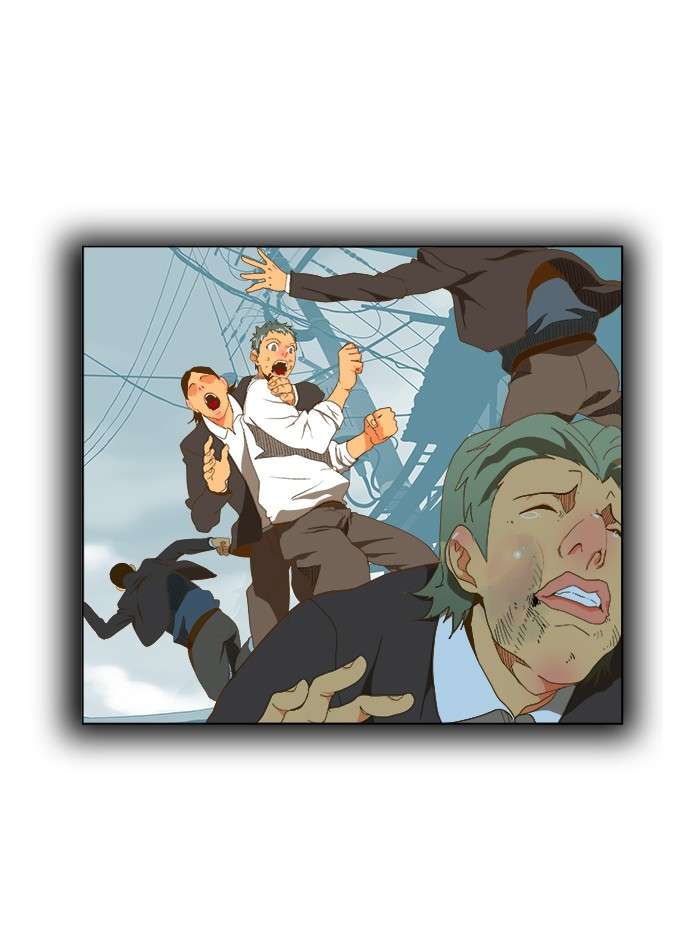 The God of High School Chapter 77 Gambar 13