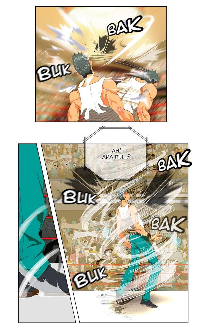 The God of High School Chapter 77 Gambar 18