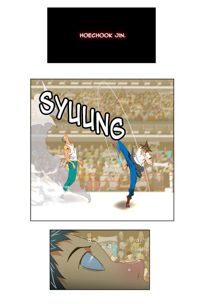 The God of High School Chapter 77 Gambar 19