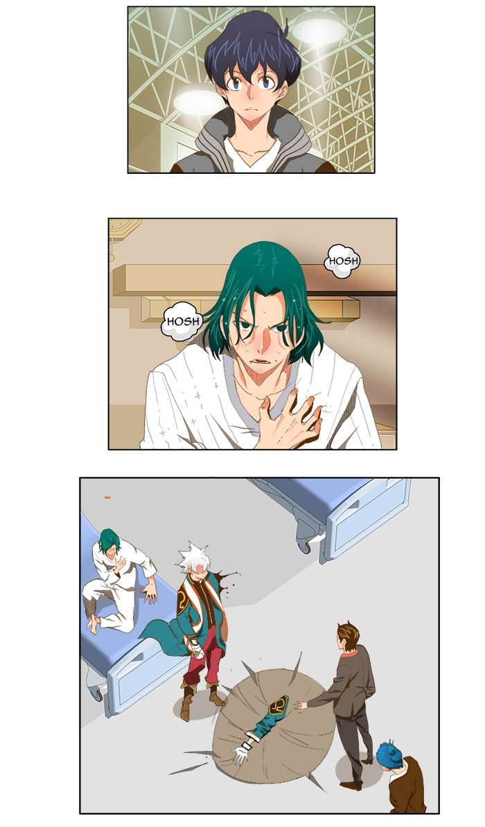 The God of High School Chapter 77 Gambar 21