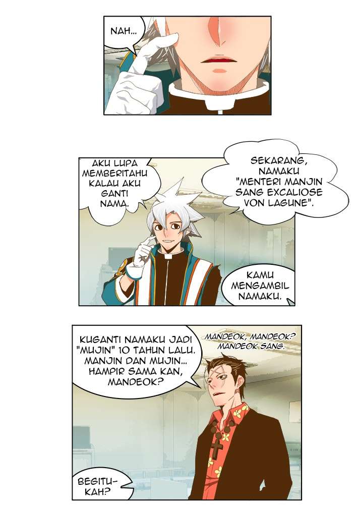 The God of High School Chapter 77 Gambar 22