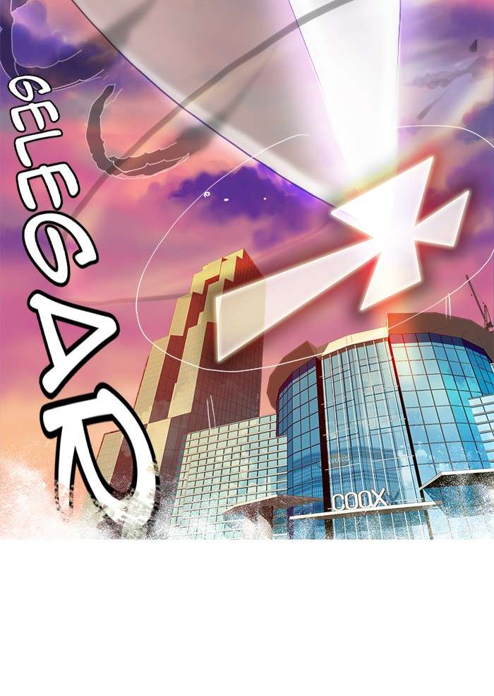 The God of High School Chapter 77 Gambar 32