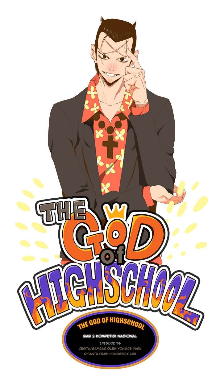 Komik The God of High School Chapter 76 gambar nomor 1