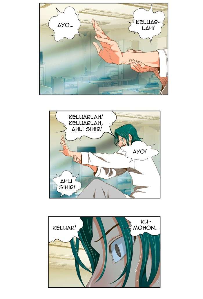 The God of High School Chapter 76 Gambar 13