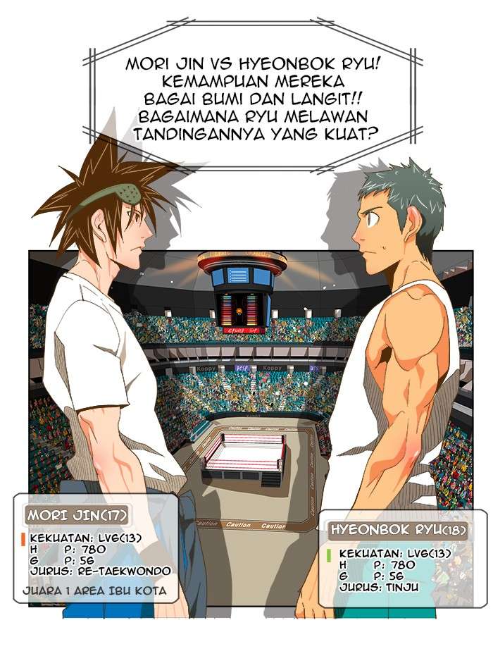 The God of High School Chapter 76 Gambar 16