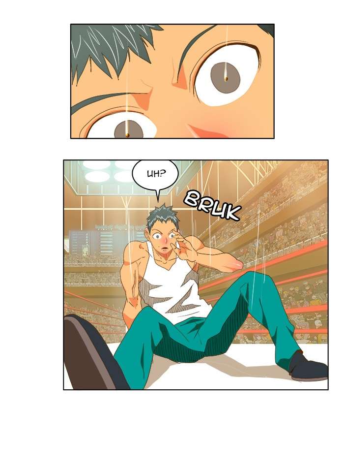 The God of High School Chapter 76 Gambar 21