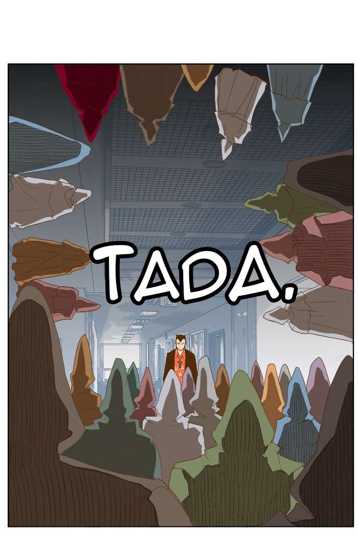 The God of High School Chapter 76 Gambar 4