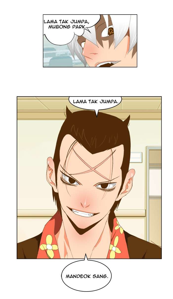 The God of High School Chapter 76 Gambar 44