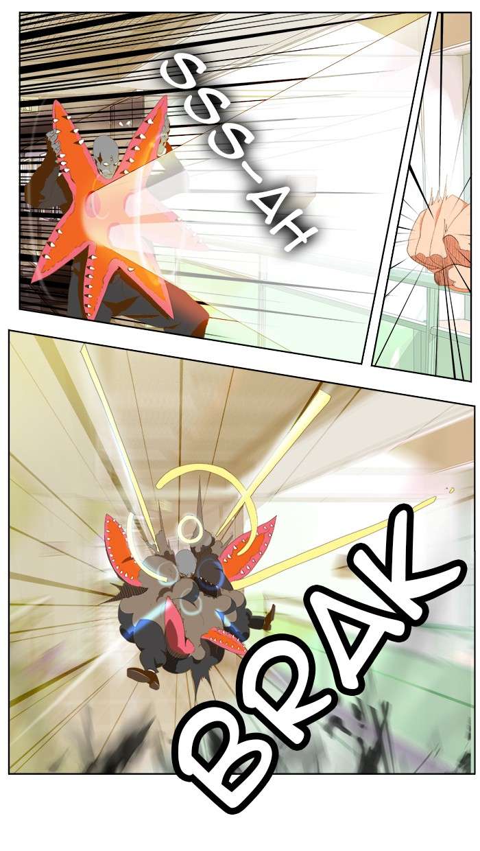 The God of High School Chapter 76 Gambar 7