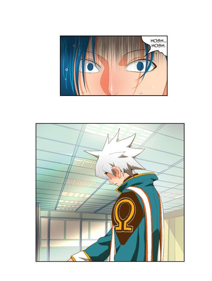 The God of High School Chapter 76 Gambar 9