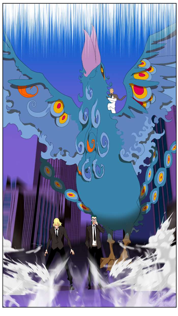 The God of High School Chapter 75 Gambar 18