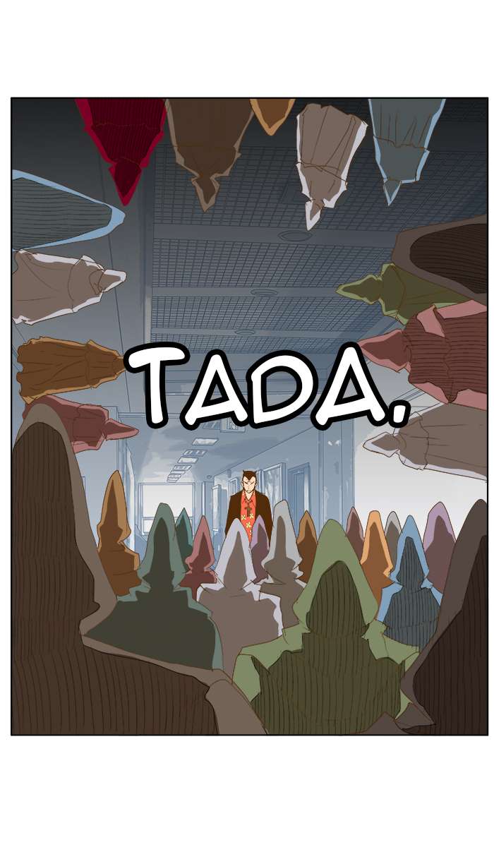 The God of High School Chapter 75 Gambar 29