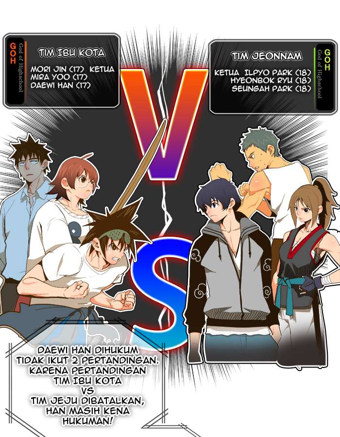 The God of High School Chapter 75 Gambar 32