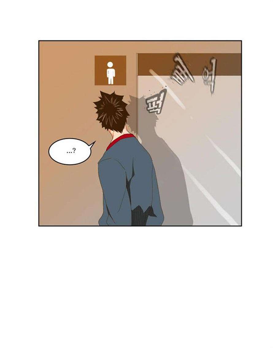 The God of High School Chapter 72 Gambar 16