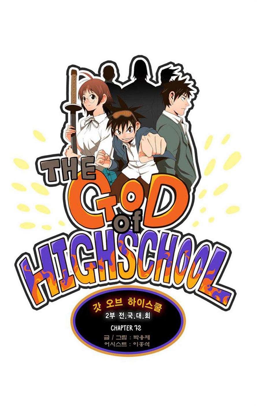 The God of High School Chapter 72 Gambar 22
