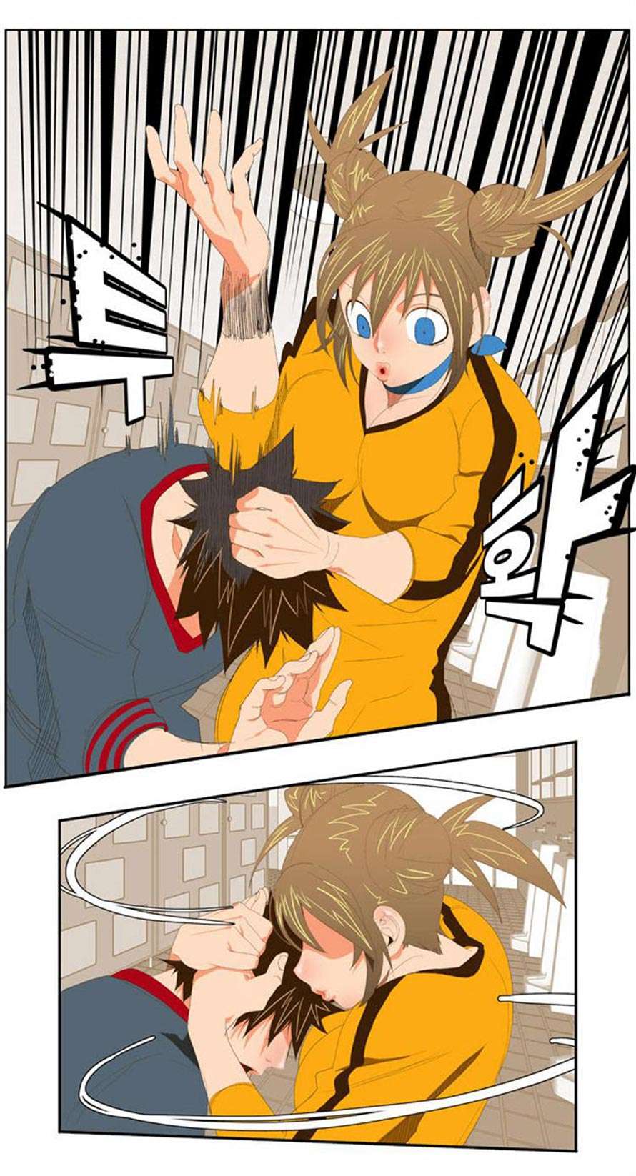 The God of High School Chapter 72 Gambar 27