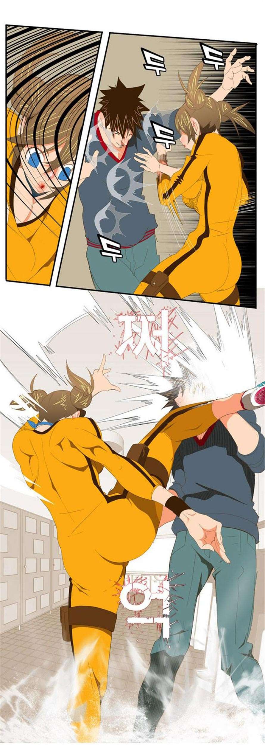 The God of High School Chapter 72 Gambar 29