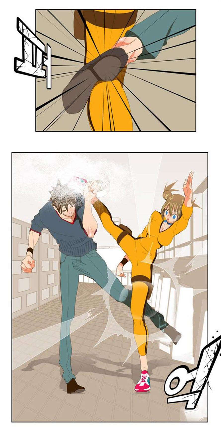 The God of High School Chapter 72 Gambar 31