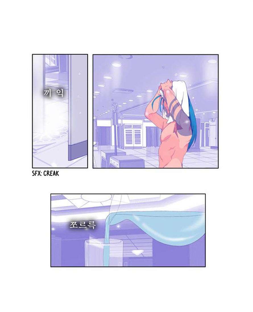 The God of High School Chapter 72 Gambar 4