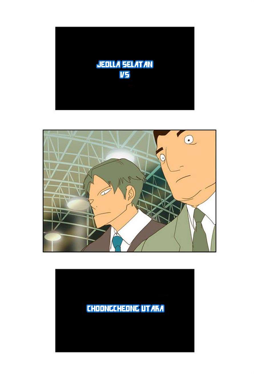 The God of High School Chapter 71 Gambar 14