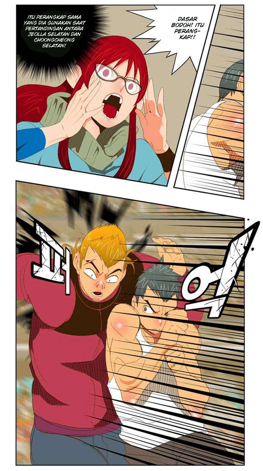 The God of High School Chapter 71 Gambar 23